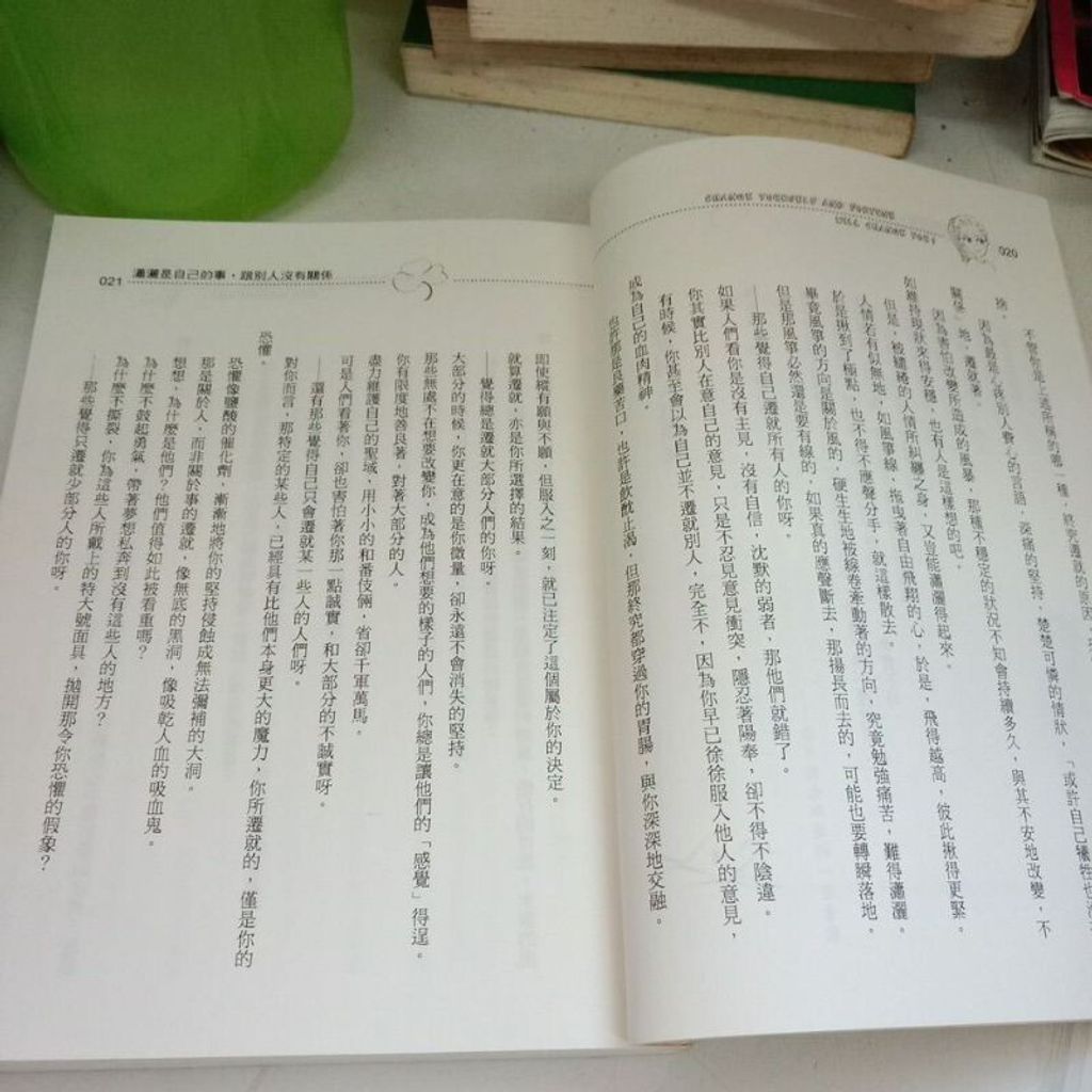 sg-11134201-7reqn-m8xd83qvnenb41