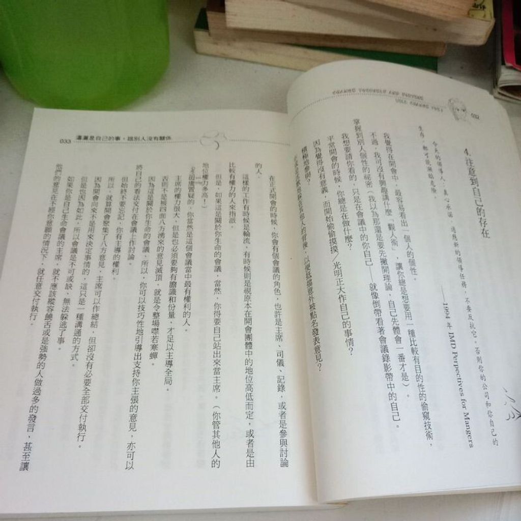 sg-11134201-7repe-m8xd84475bxje0