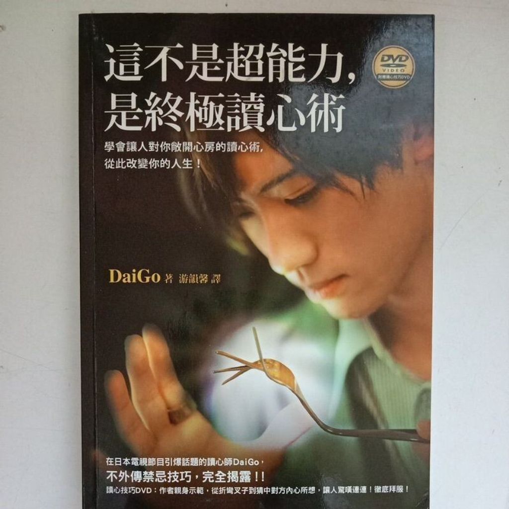 sg-11134201-7req7-m8xd7yfzj13t88