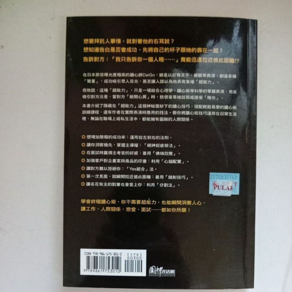 sg-11134201-7rep8-m8xd7zp7otxt86