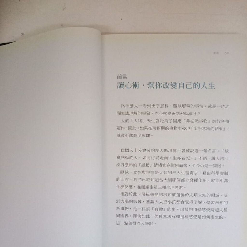 sg-11134201-7reqn-m8xd80i2h5mo8d