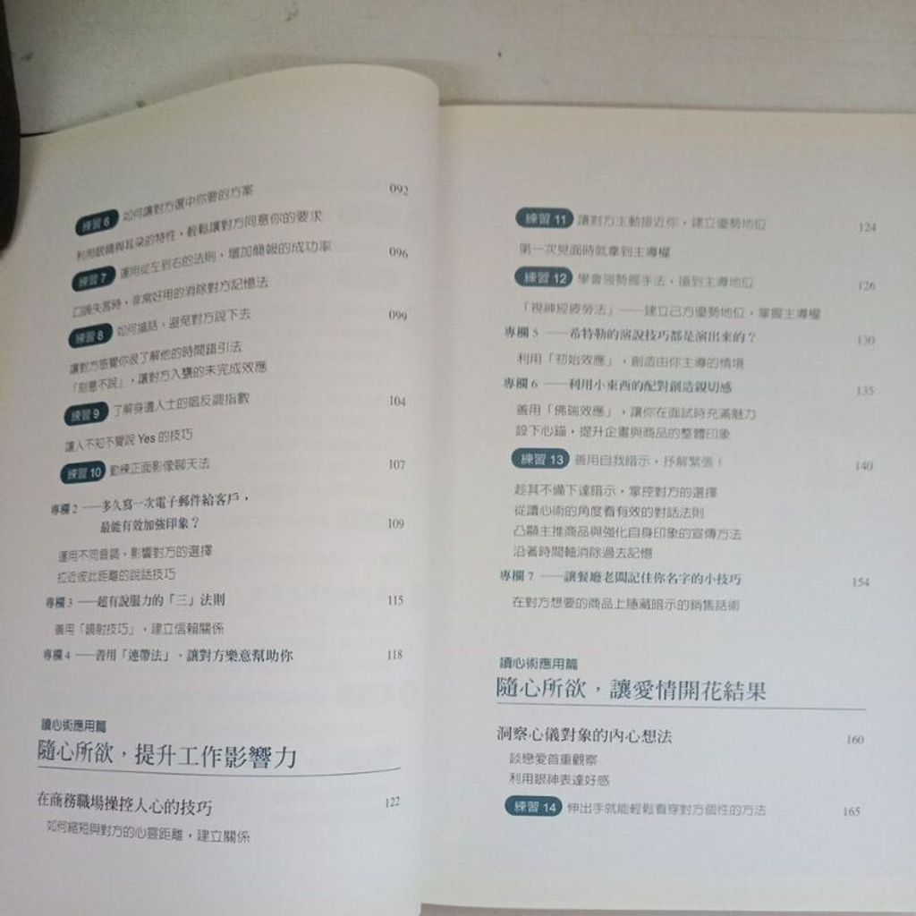 sg-11134201-7ren4-m8xd8199akglb8