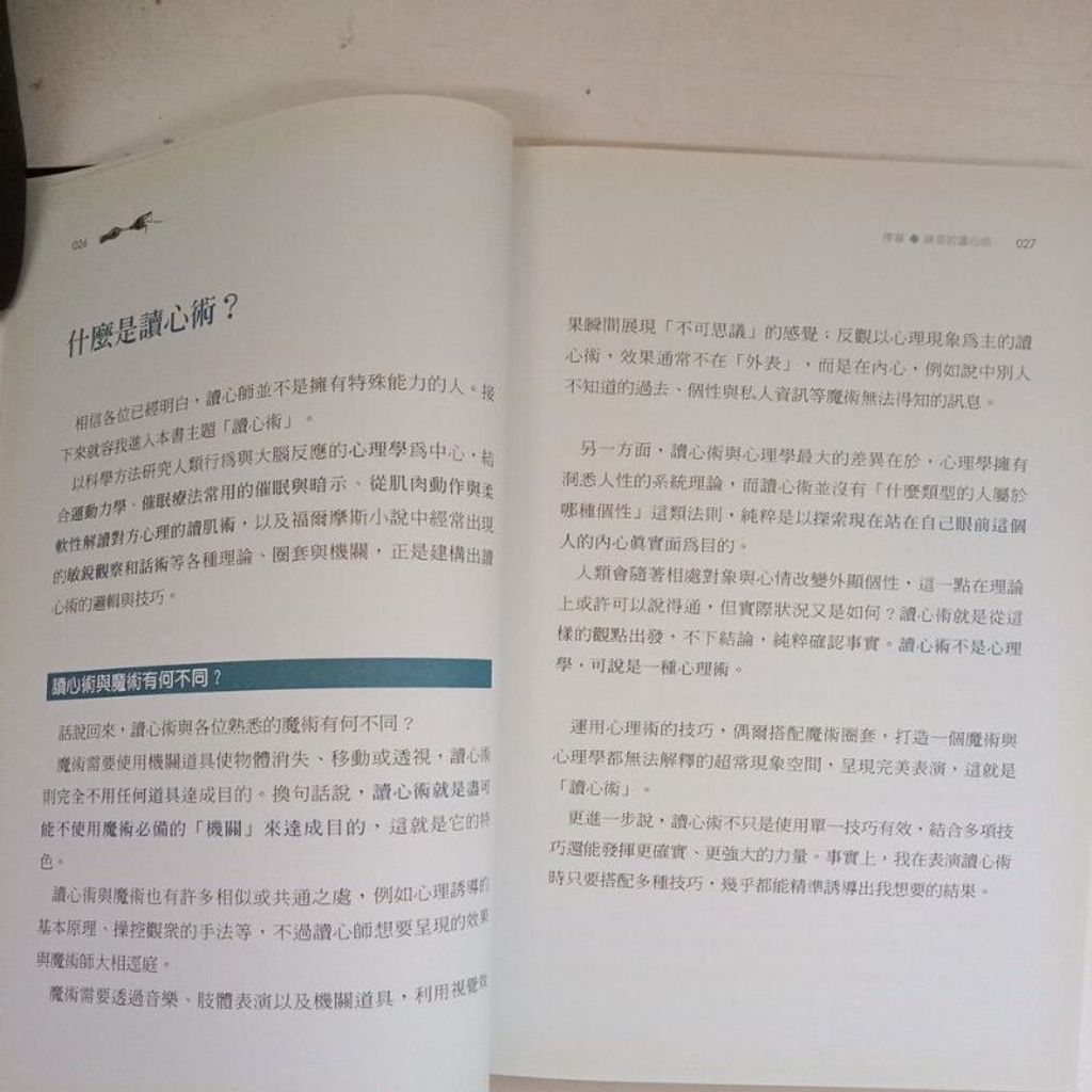 sg-11134201-7renq-m8xd81lgsqxl42