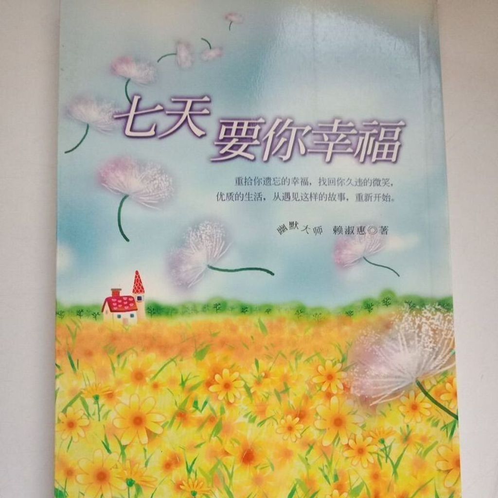 sg-11134201-7req2-m8xd8167gfqfe2