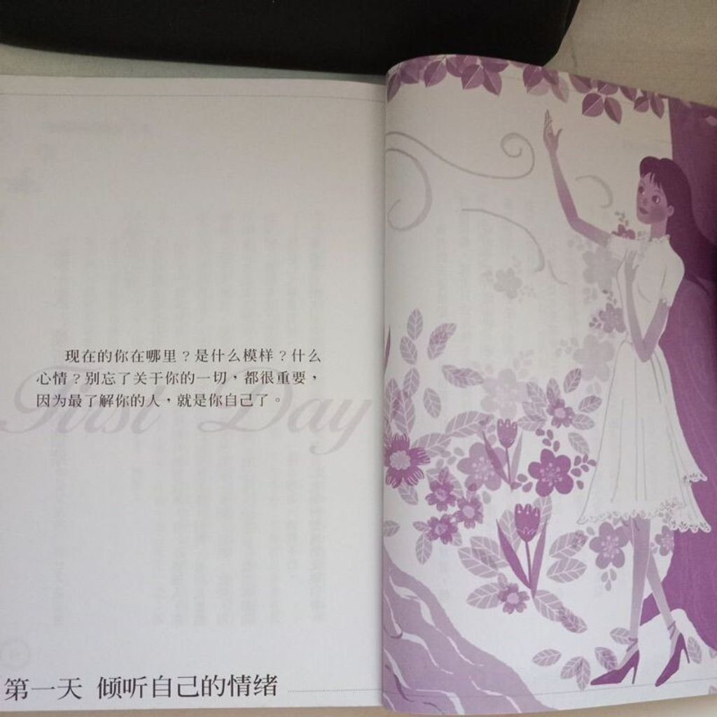 sg-11134201-7reno-m8xd82k5dzmx8d