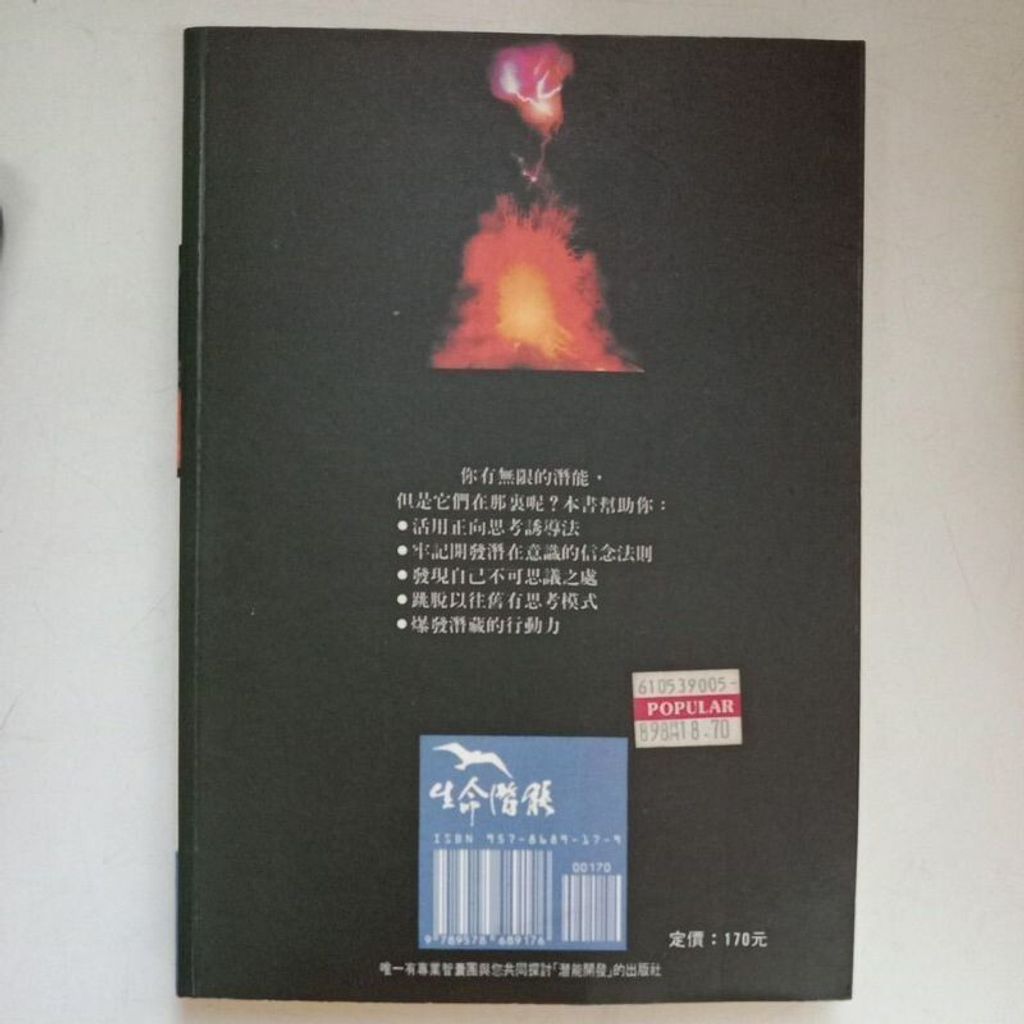 sg-11134201-7renn-m8xd81m0uoqo14