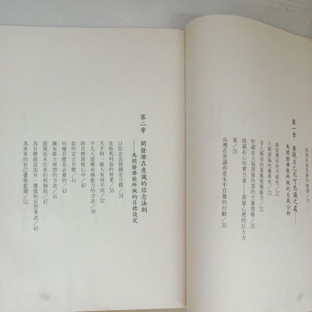 sg-11134201-7renz-m8xd81zm9dxc28