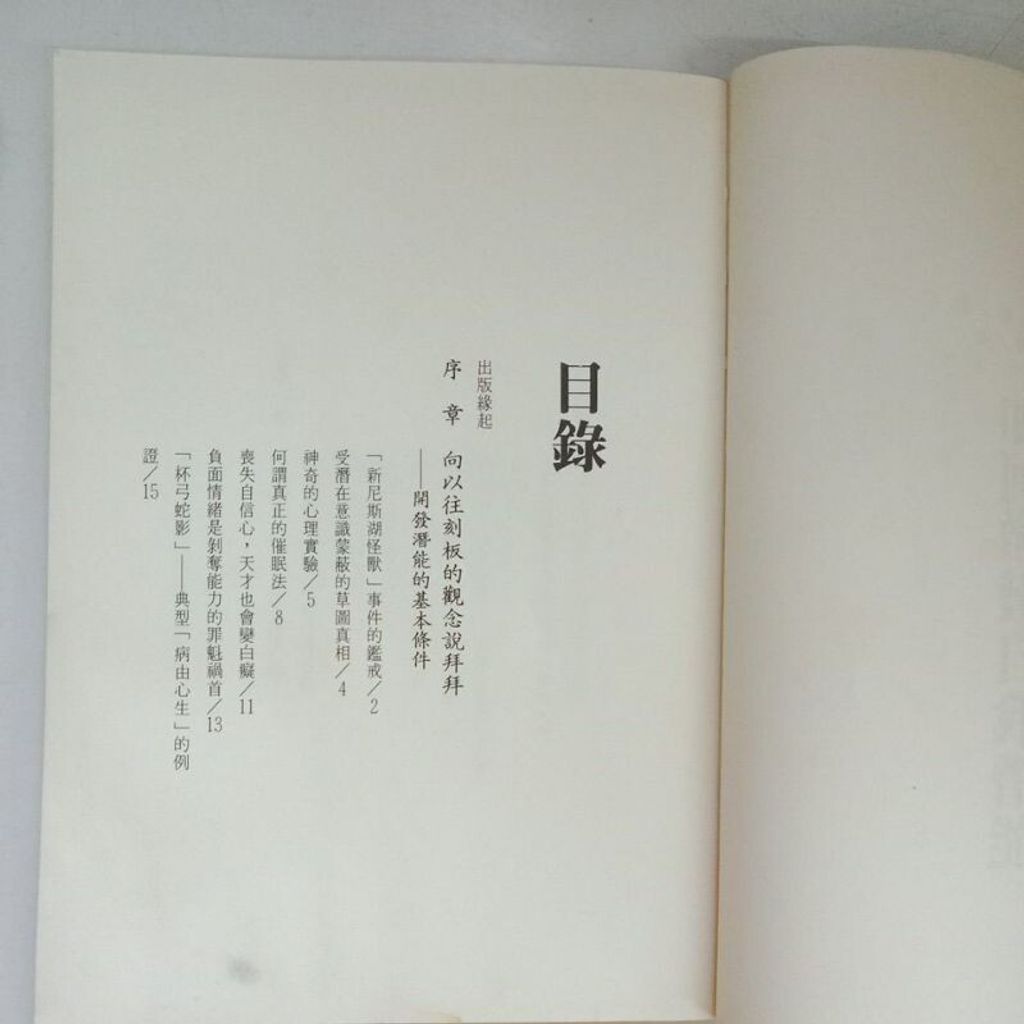 sg-11134201-7reo2-m8xd82a5y84pe1