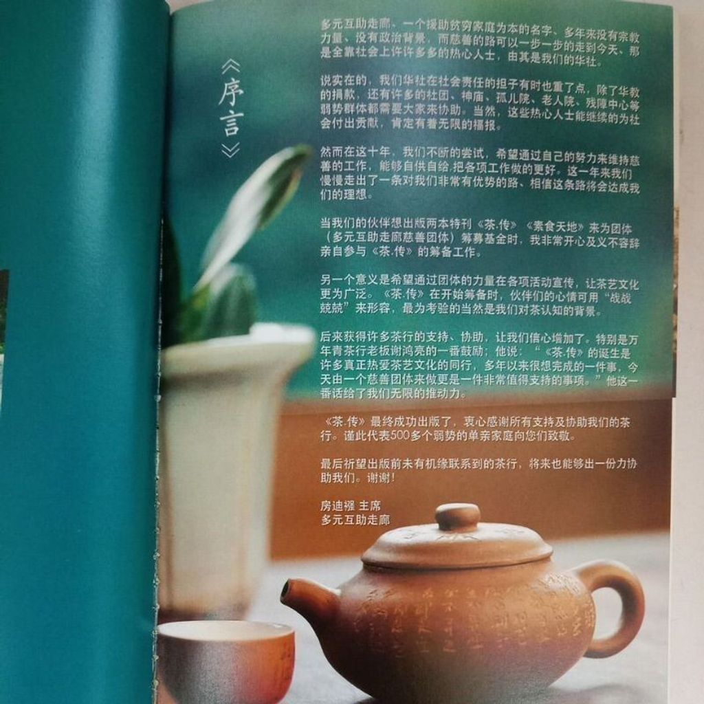 sg-11134201-7repq-m8xd81u2hkf678