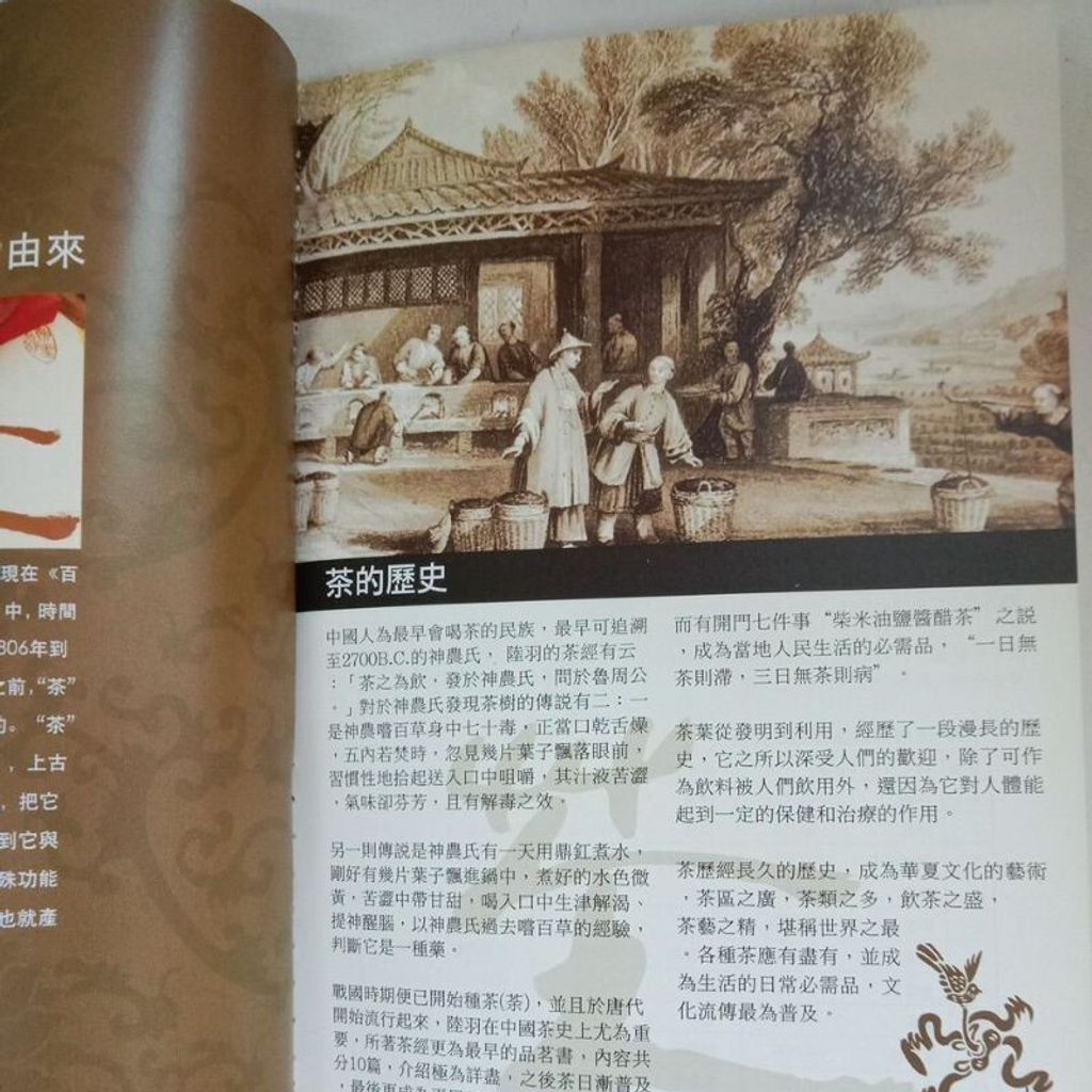 sg-11134201-7renx-m8xd829vsyz984