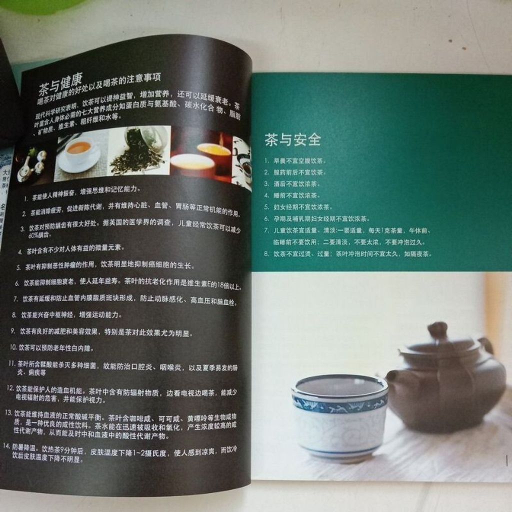 sg-11134201-7reor-m8xd83g23andf1