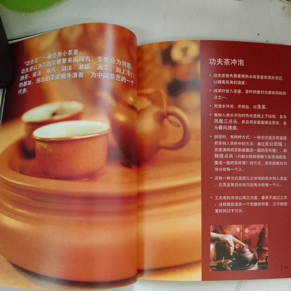 sg-11134201-7req7-m8xd85m11ehd84