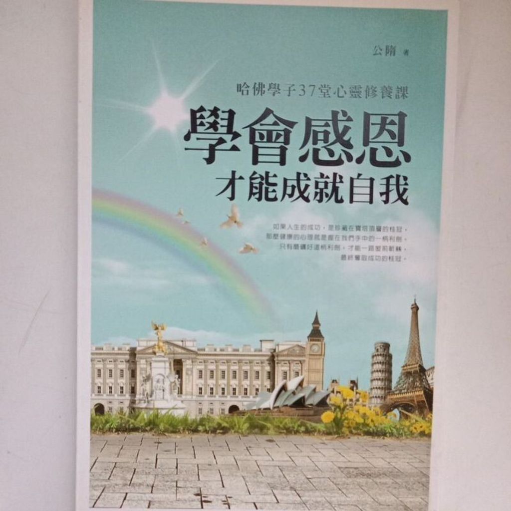 sg-11134201-7rep8-m8xd8064x95d88