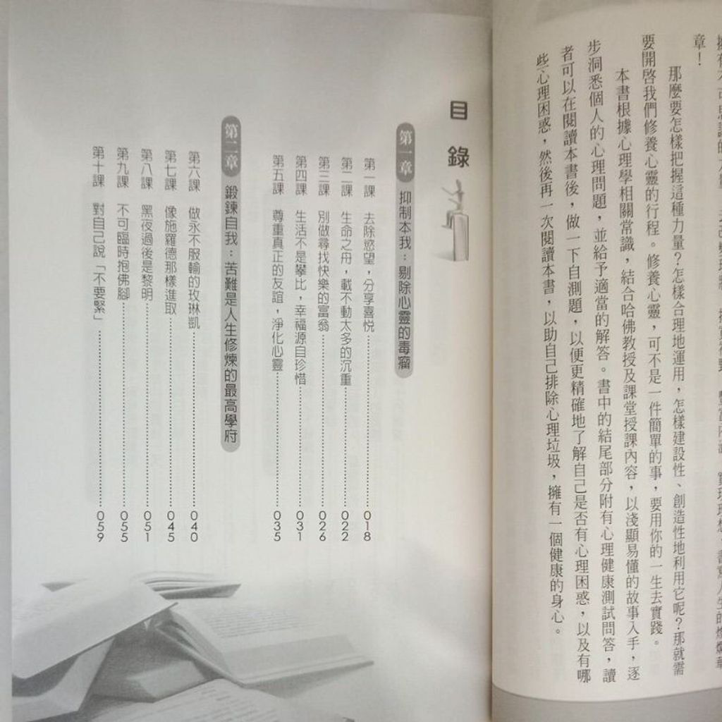 sg-11134201-7rep4-m8xd80xbs2mx2d