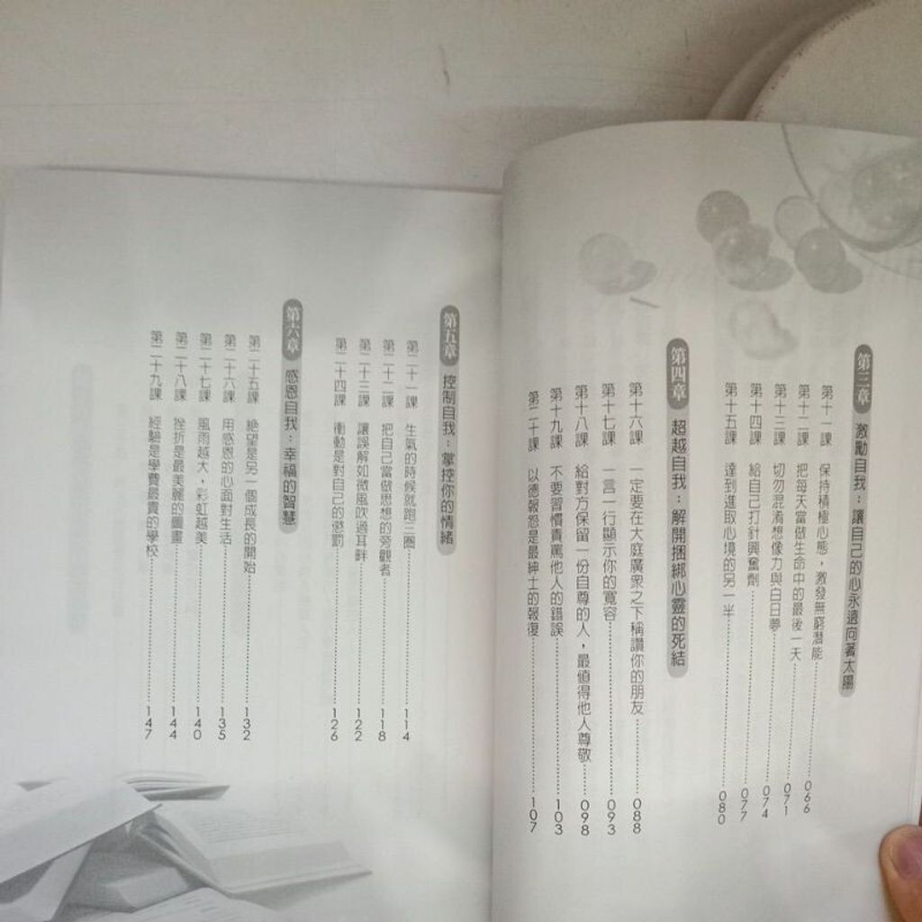 sg-11134201-7repl-m8xd81a3djuoda