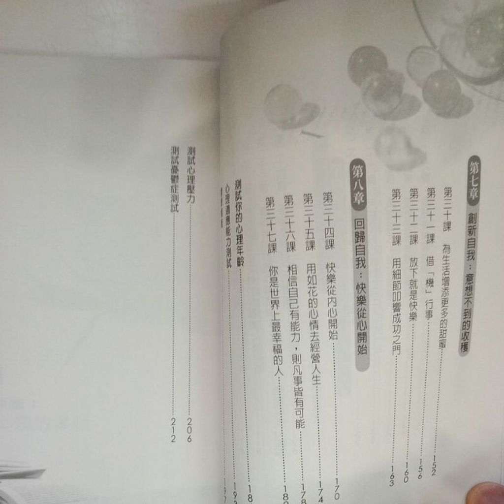 sg-11134201-7reoj-m8xd81lgu4y969