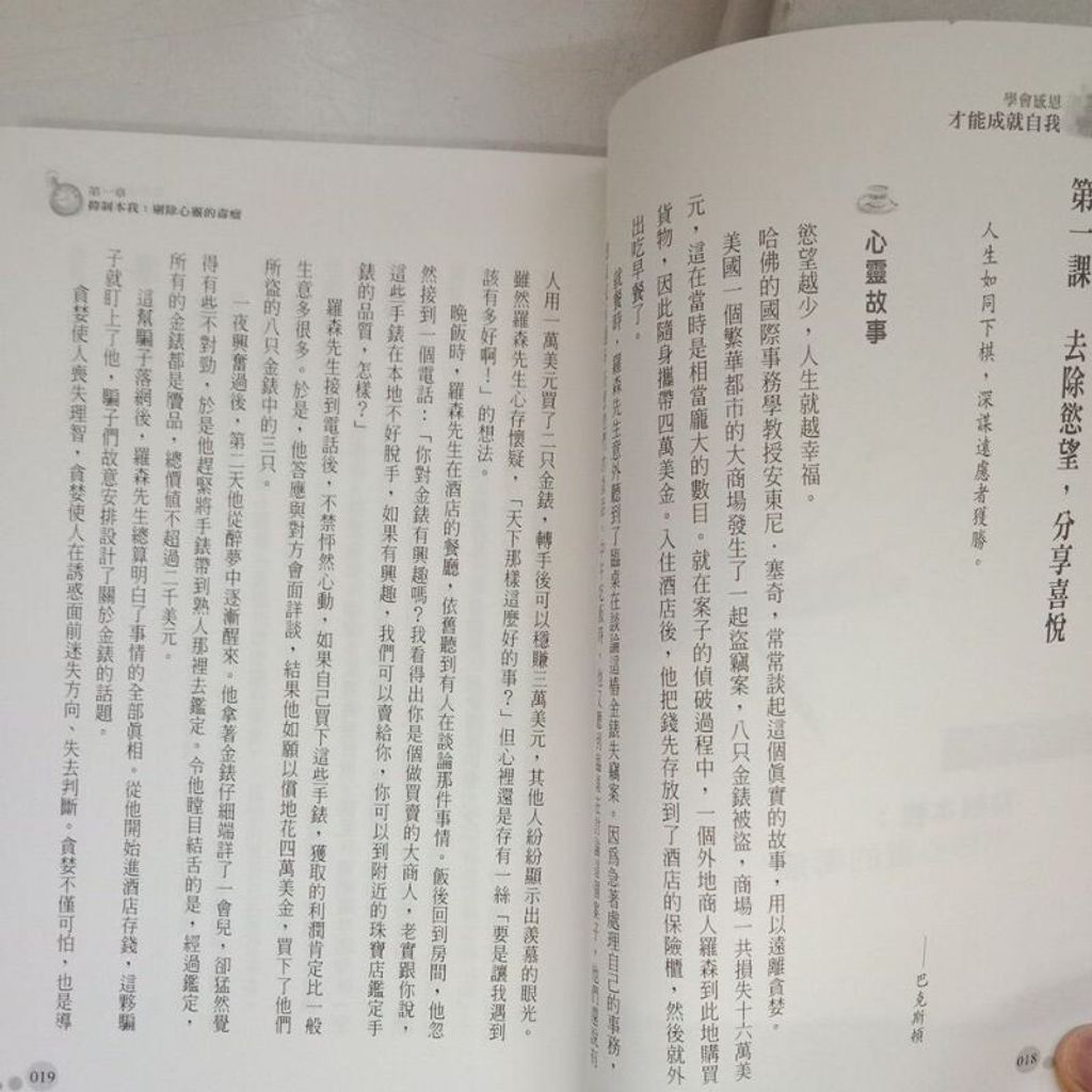 sg-11134201-7ren9-m8xd81ys97l3eb