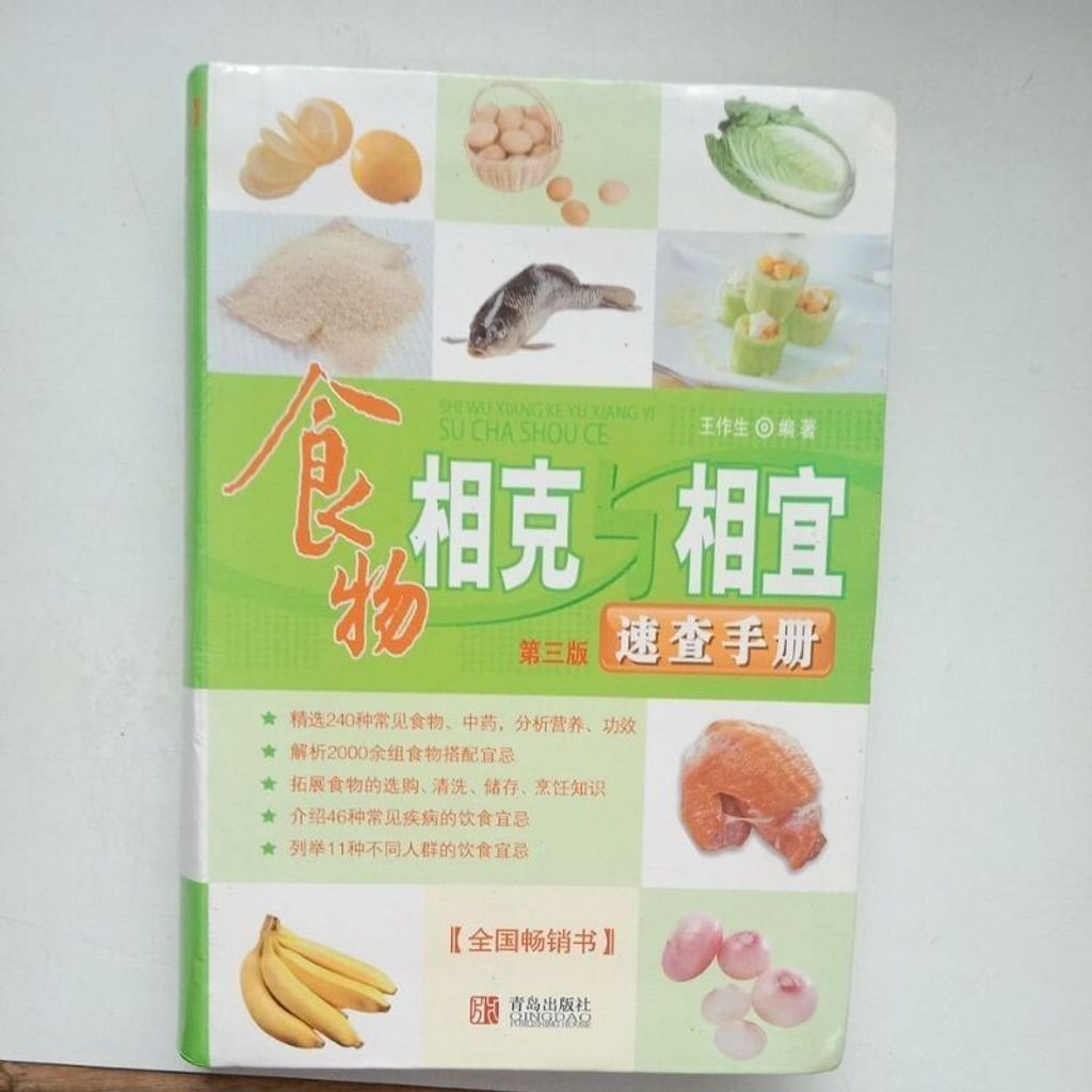 sg-11134201-7reov-m8xd80p047frac