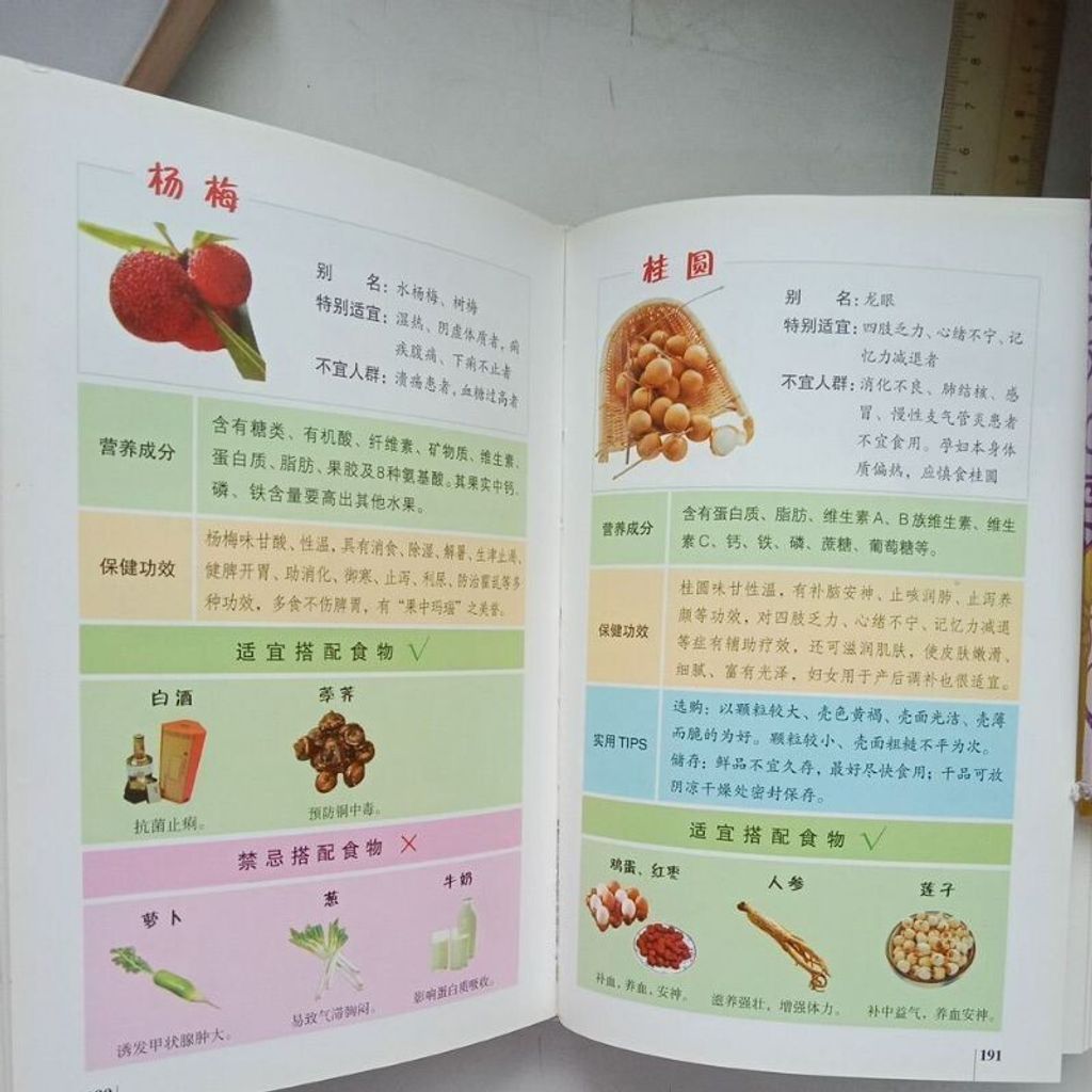 sg-11134201-7reof-m8xd82kfgeci77