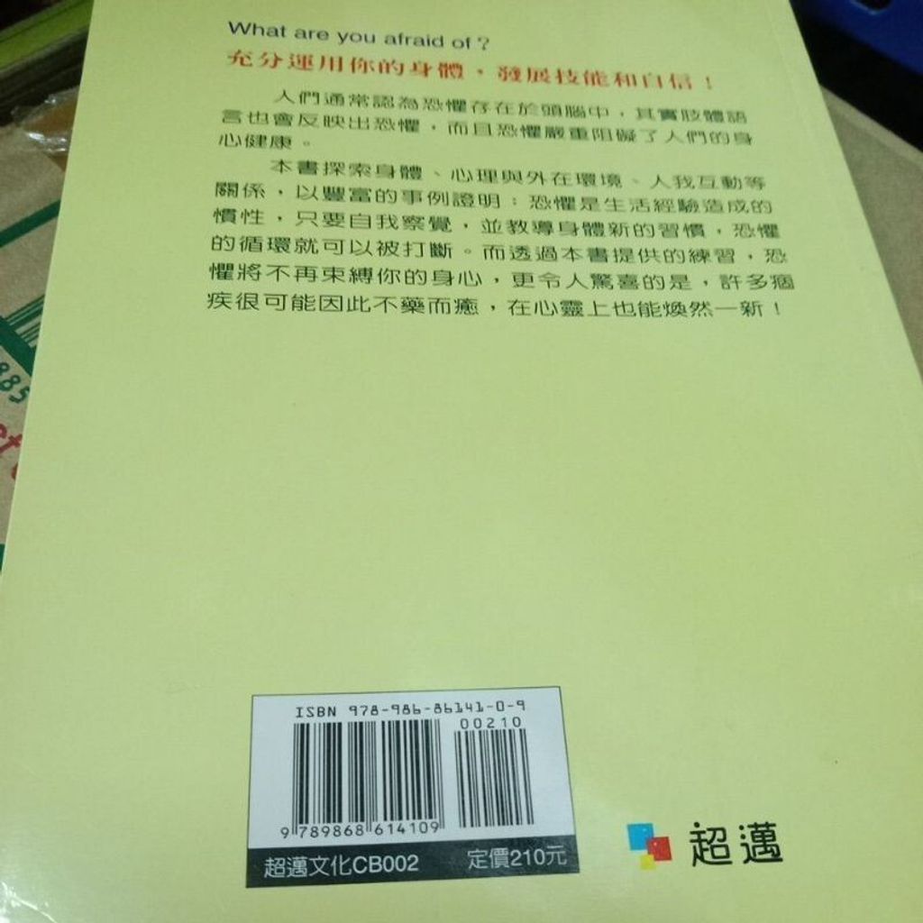 sg-11134201-7req6-m8xd7yzyliv418