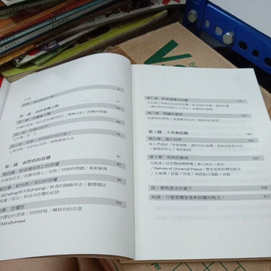 sg-11134201-7renk-m8xd7zeo1f3b47