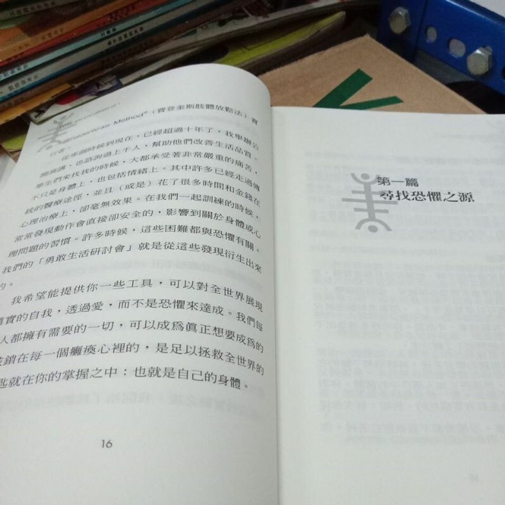 sg-11134201-7rep8-m8xd8103o0iq48