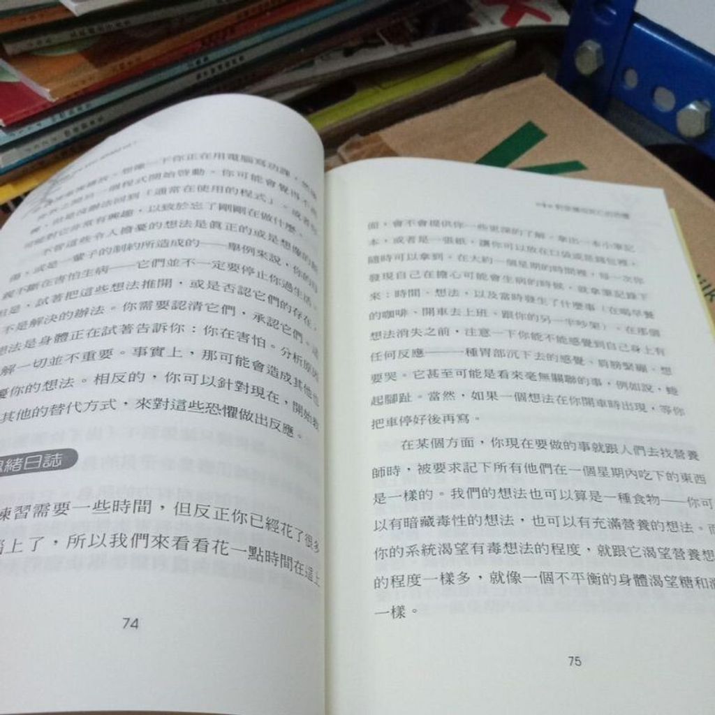 sg-11134201-7reo4-m8xd81d594lt8c