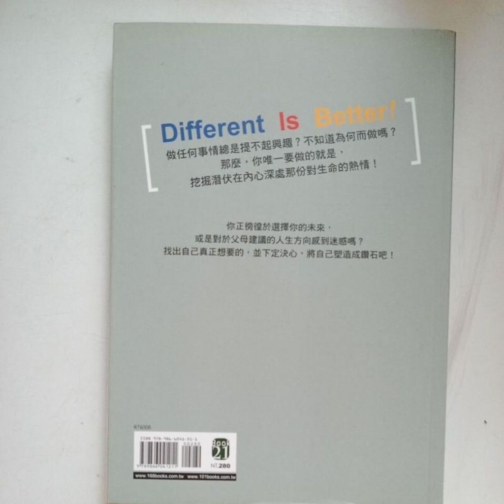 sg-11134201-7renc-m8xd837qffo59f