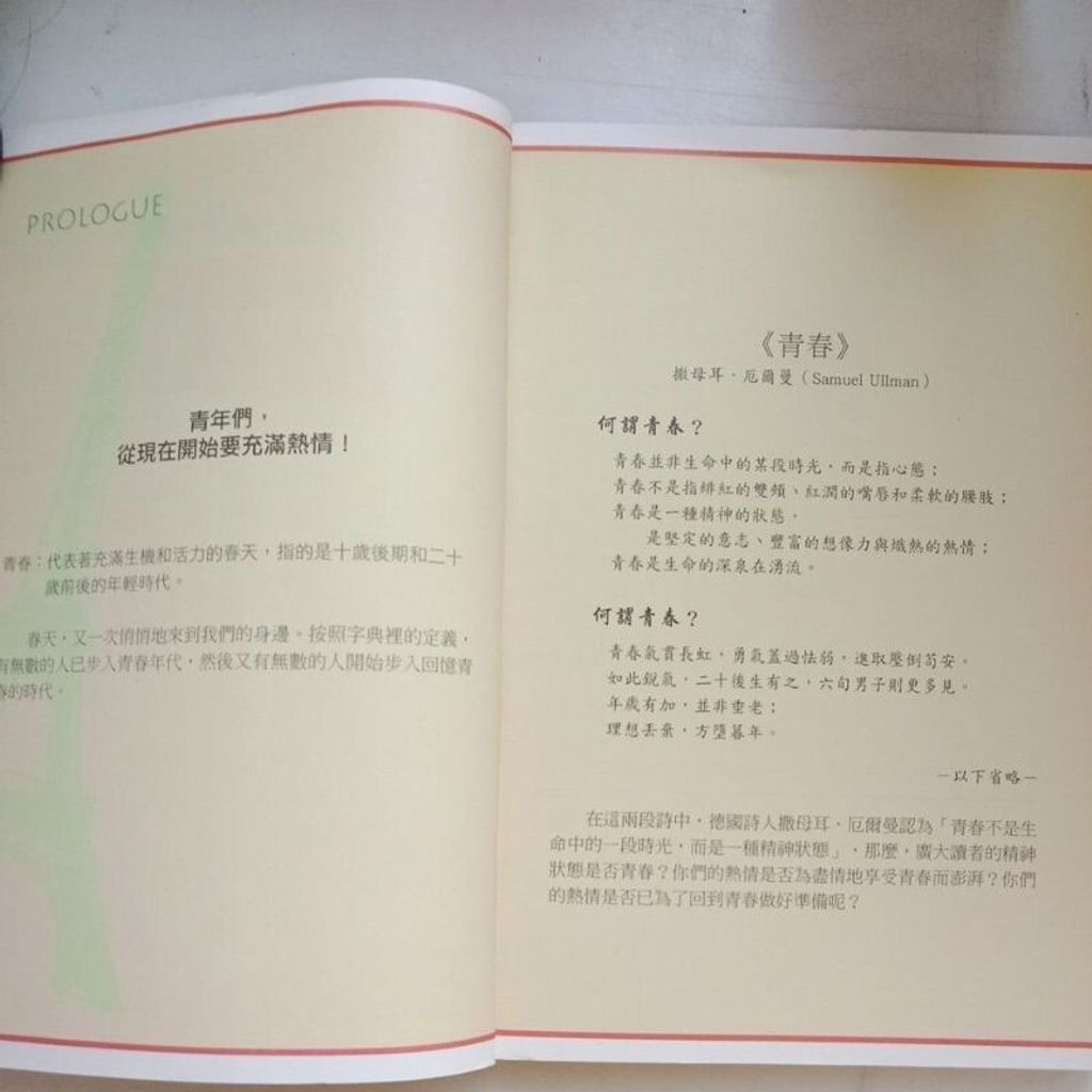 sg-11134201-7reph-m8xd83jdydnrb0