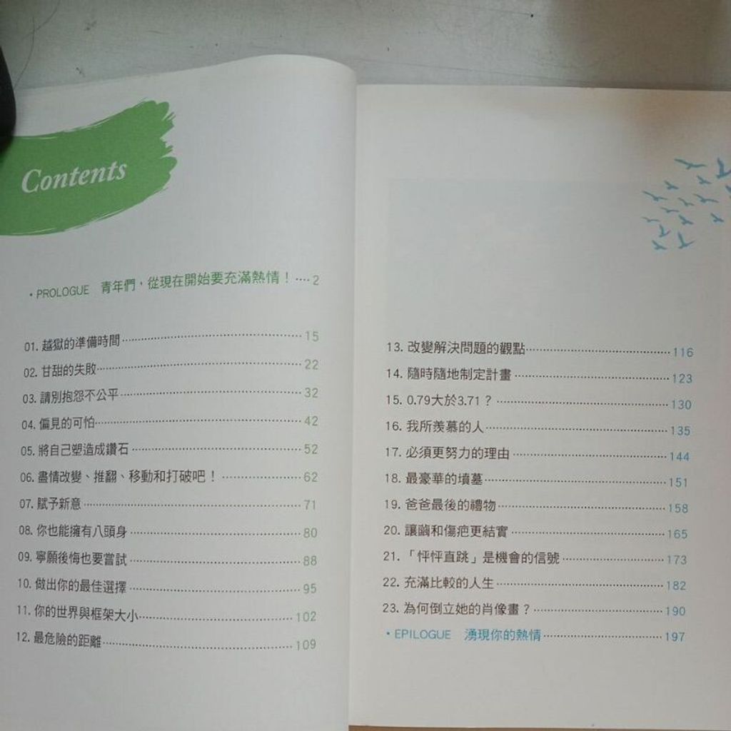 sg-11134201-7repk-m8xd83wpex75d6