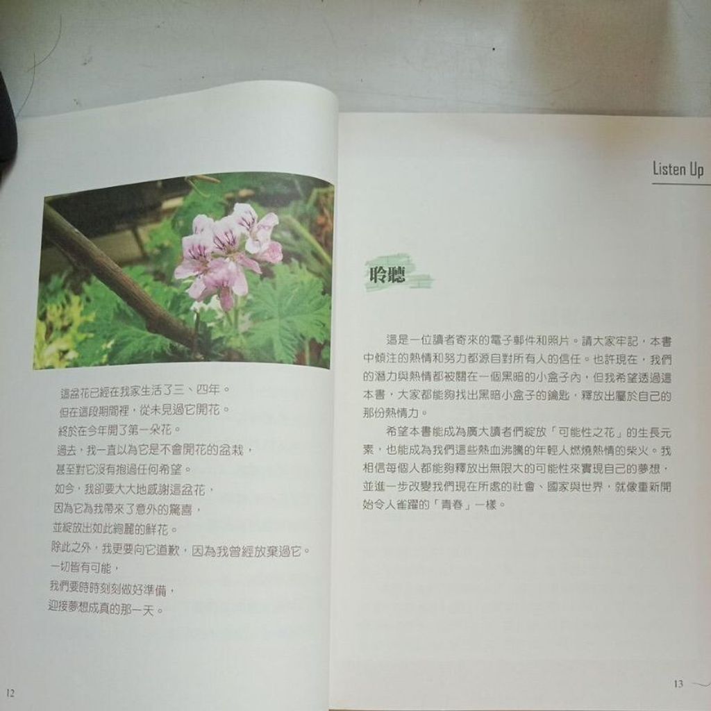 sg-11134201-7renf-m8xd84b4v87t16