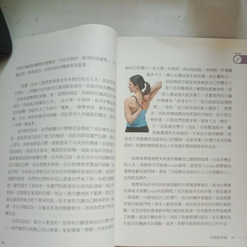 sg-11134201-7reob-m8xd84ri782v6f