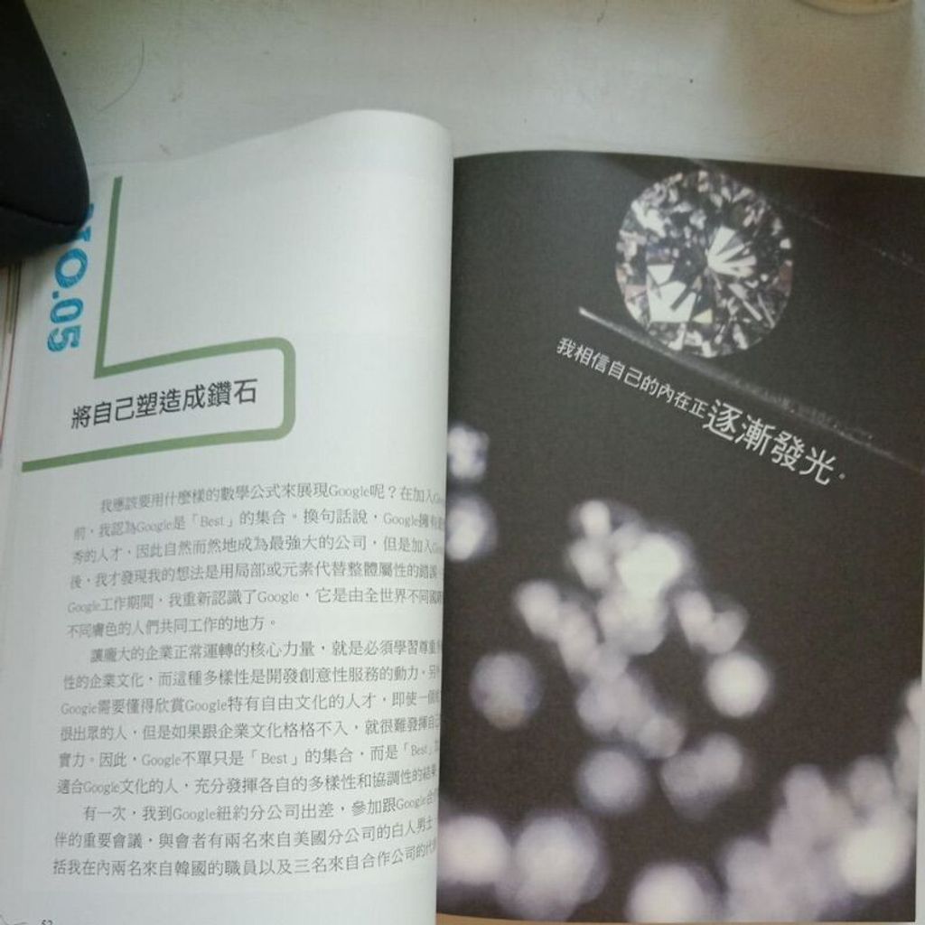 sg-11134201-7reo6-m8xd853zqeg937