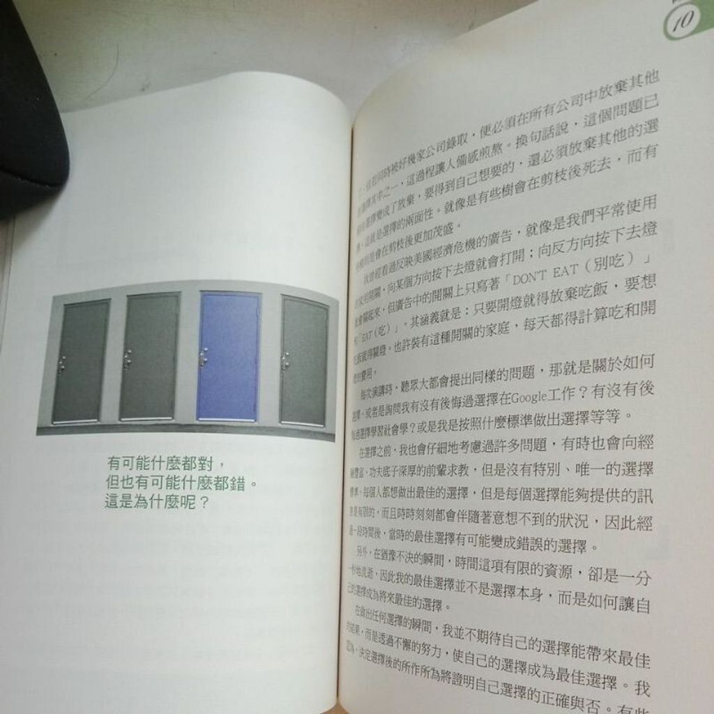 sg-11134201-7reqe-m8xd85gh5bo913