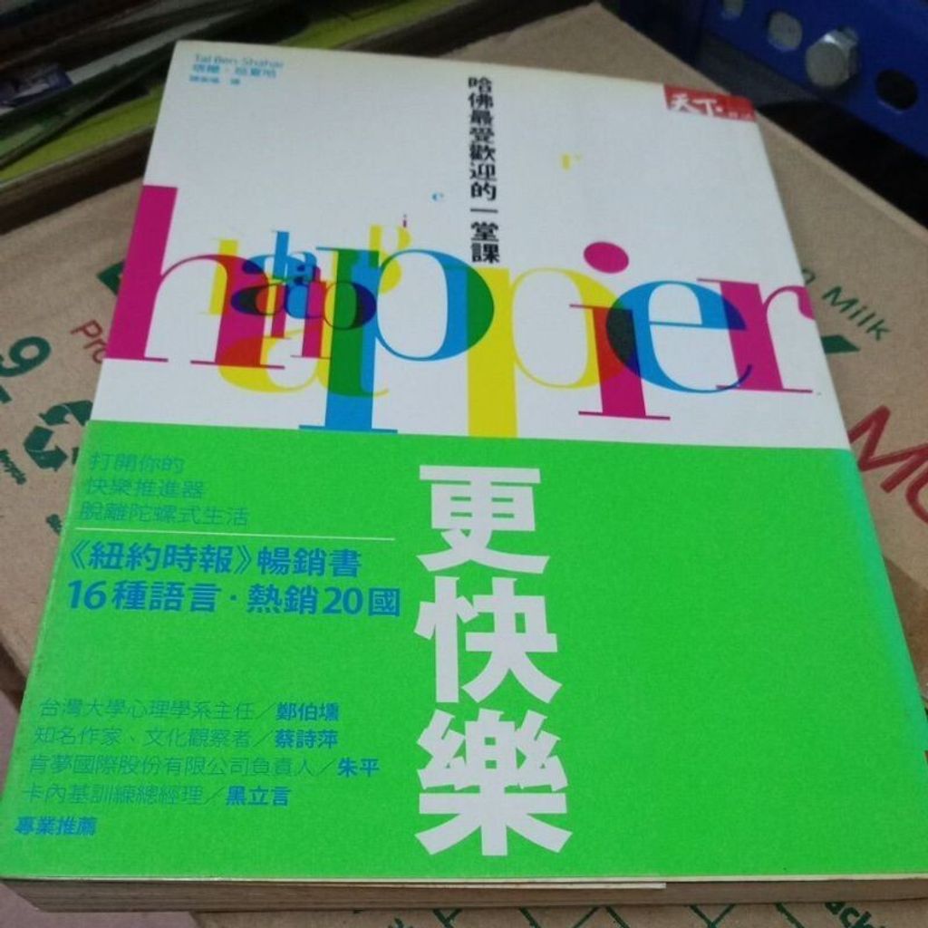 sg-11134201-7renn-m8xd80p0495lc1