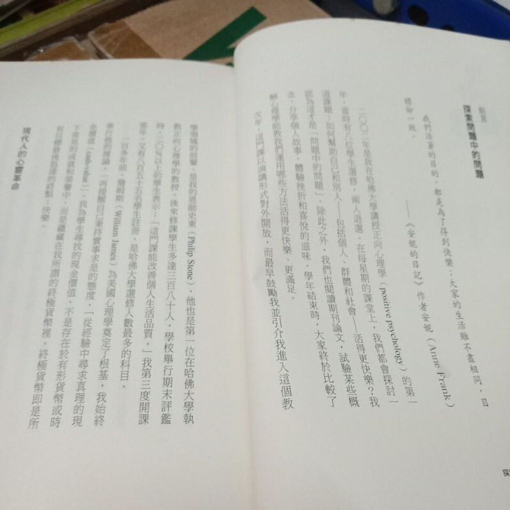 sg-11134201-7renn-m8xd8269zp2h64