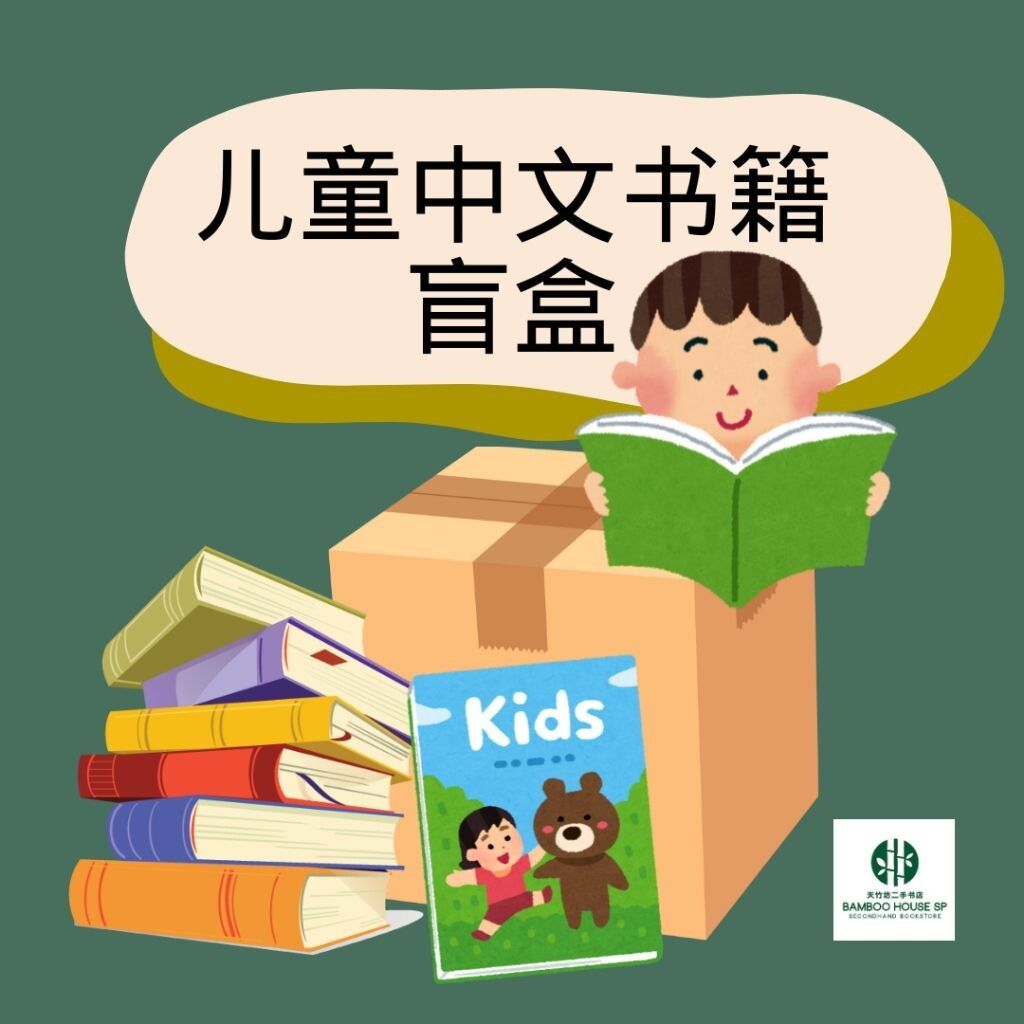 sg-11134201-7reqi-m8xd806yuna1d0