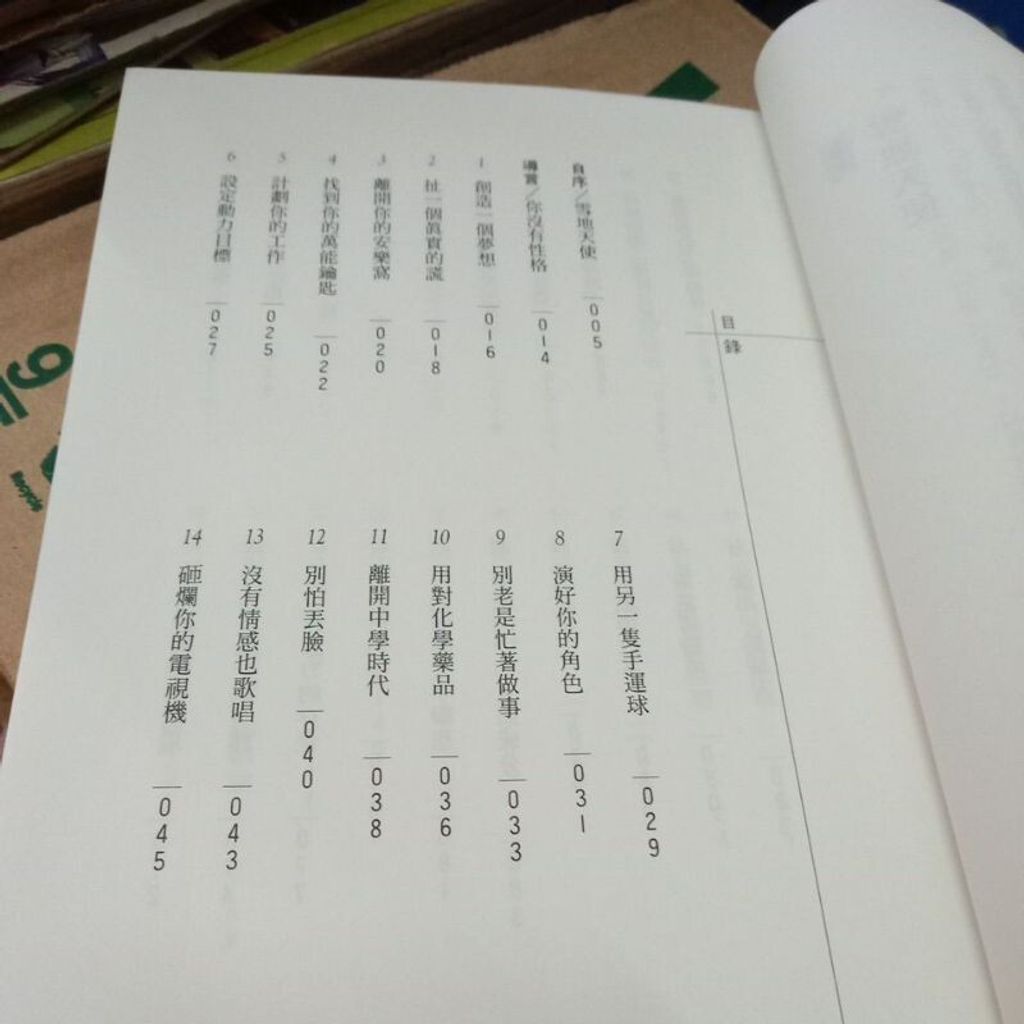 sg-11134201-7reon-m8xd81u2g5uqa3