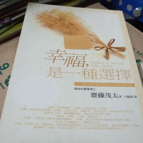 sg-11134201-7rent-m8xd7zai65k2da