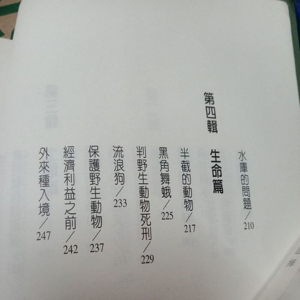 sg-11134201-7reow-m8xd9bjpjyqqcf