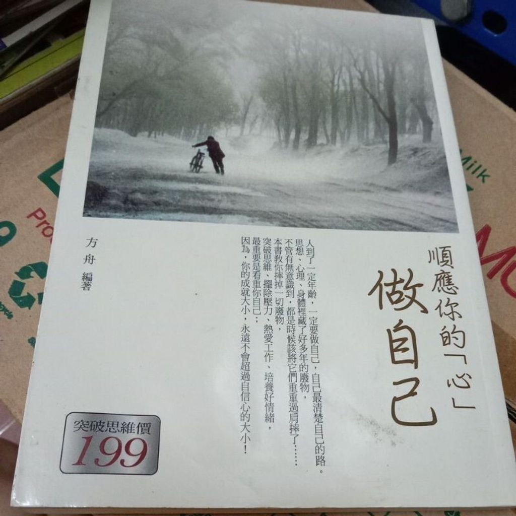 sg-11134201-7reod-m8xd98trm369db