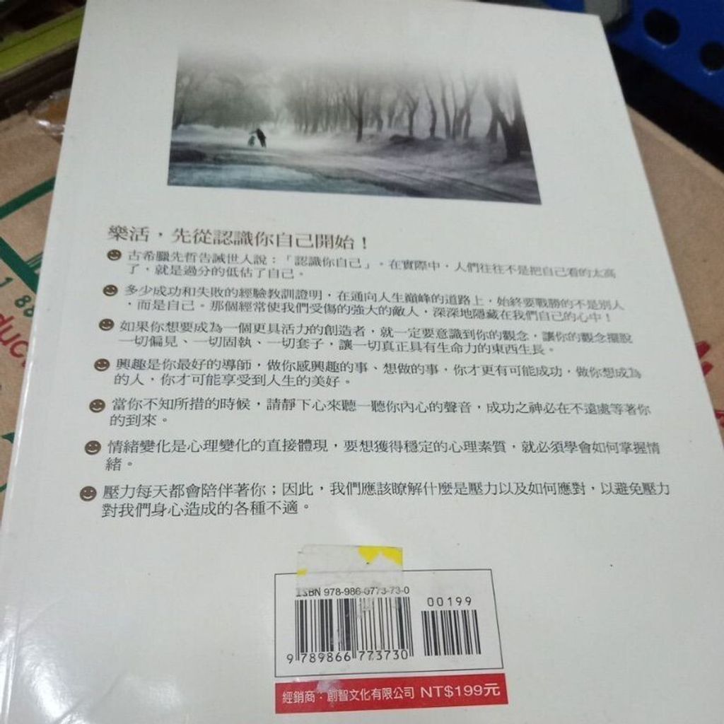 sg-11134201-7rep7-m8xd99693u02d8