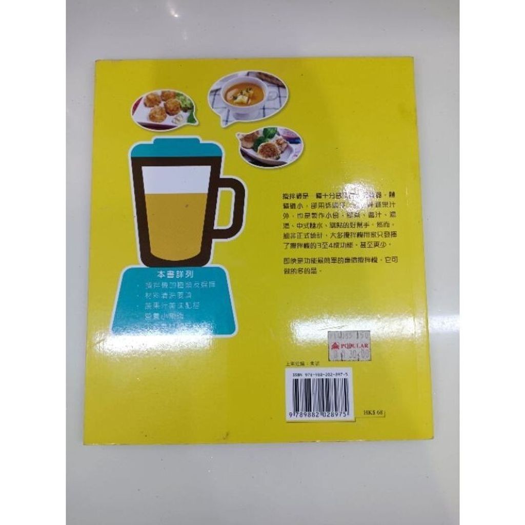 sg-11134201-7reow-m8xd9a8tjcid51