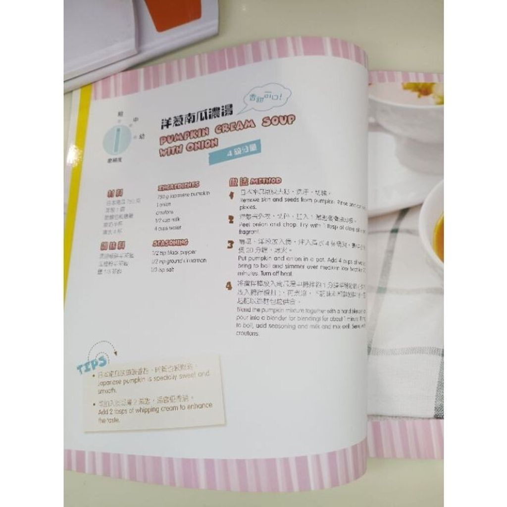 sg-11134201-7renq-m8xd9c52q36923
