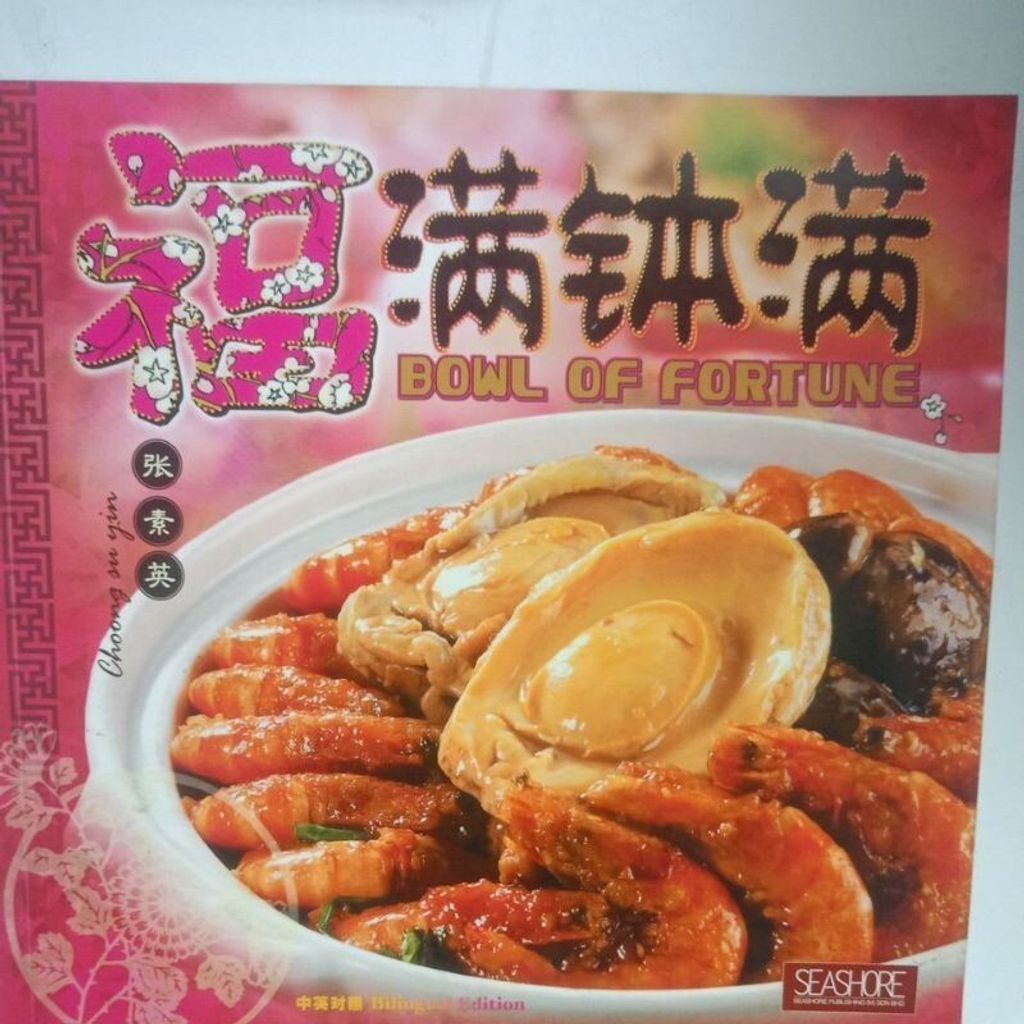 sg-11134201-7rep2-m8xd9c2ktrc2d1