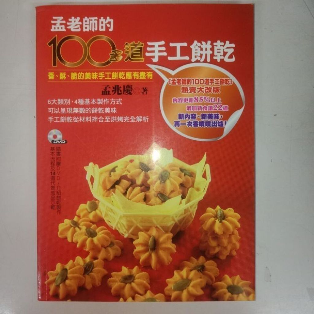 sg-11134201-7rep5-m8xd9bn1jb1e31