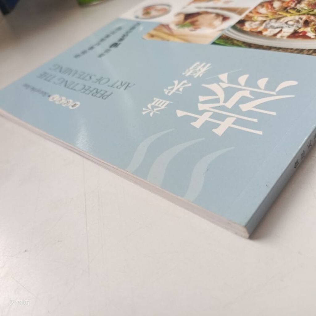 sg-11134201-7ren6-m8xd9cio65dsb4
