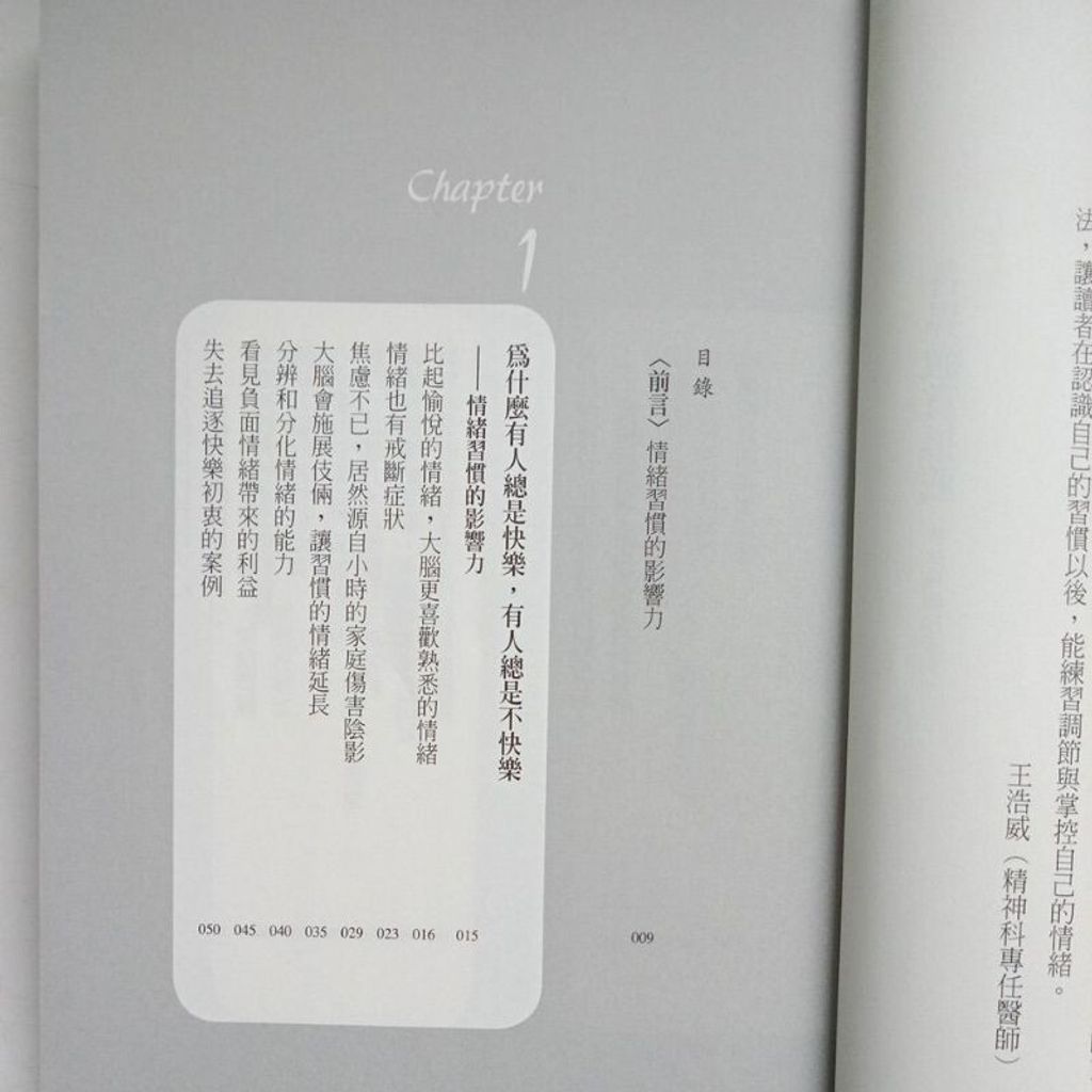 sg-11134201-7repc-m8xdaipigz1580