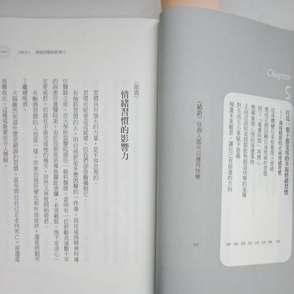 sg-11134201-7reqh-m8xdajdxh85t01