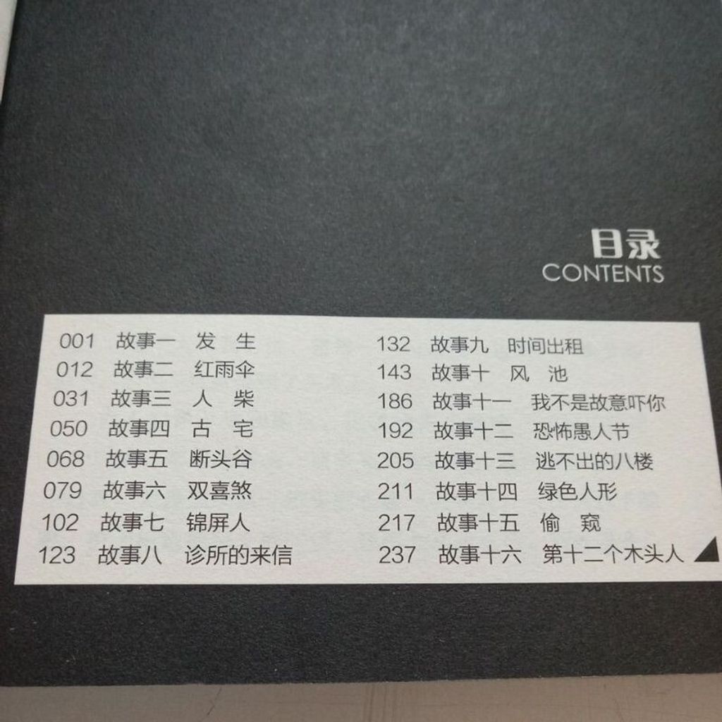 sg-11134201-7reqn-m8xdaji39qc18f